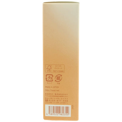 Z000 オサジ リトリート ハンド マッサージセラム 30mL　ラスト1点！
