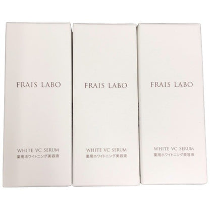 CF15 K ★フレイスラボ FRAIS LABO STM ホワイト VC セラム 薬用美白美容液V 30mL　3本セット【I上】