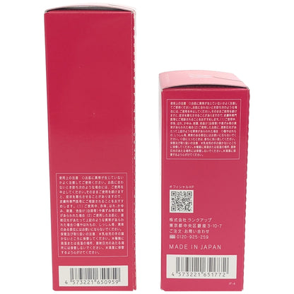 Z000 マナラ オンリー エッセンス 100ml & ツルリナウォッシュ 45g 2本セット