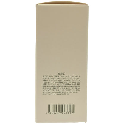 Z000 マッコイ タイトンクリーム (フェイスクリーム）50g　ラスト1点！
