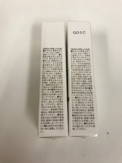 C091 K 北の快適工房 クリアネイルショットアルファ 爪周りの菌 薬用消毒ジェル 7g 2本セット