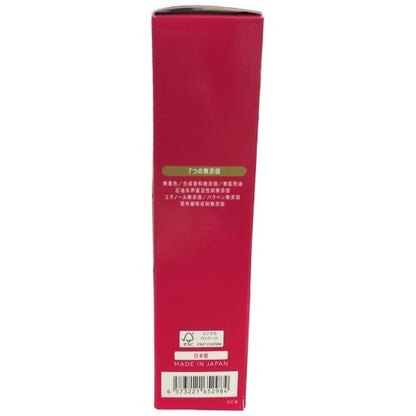C58U マナラMANARA マナラ オンリー エッセンス モイスト オールインワン美容液 100mL