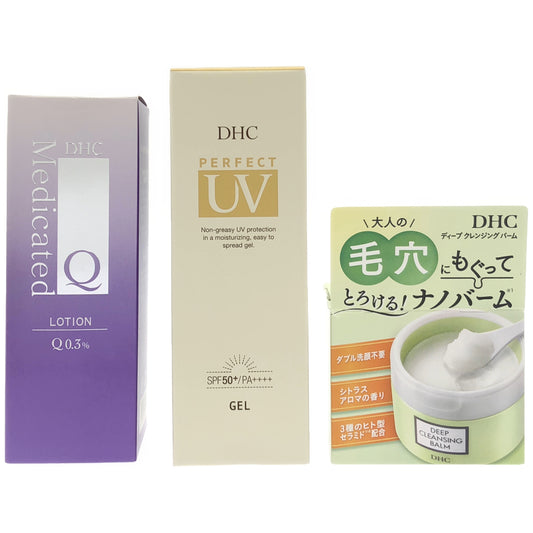 Z000 DHC ディープ クレンジング バーム 90g & パーフェクト UV ジェル 80g & 薬用 Q ローション 160mL 3個セット　ラスト1点！
