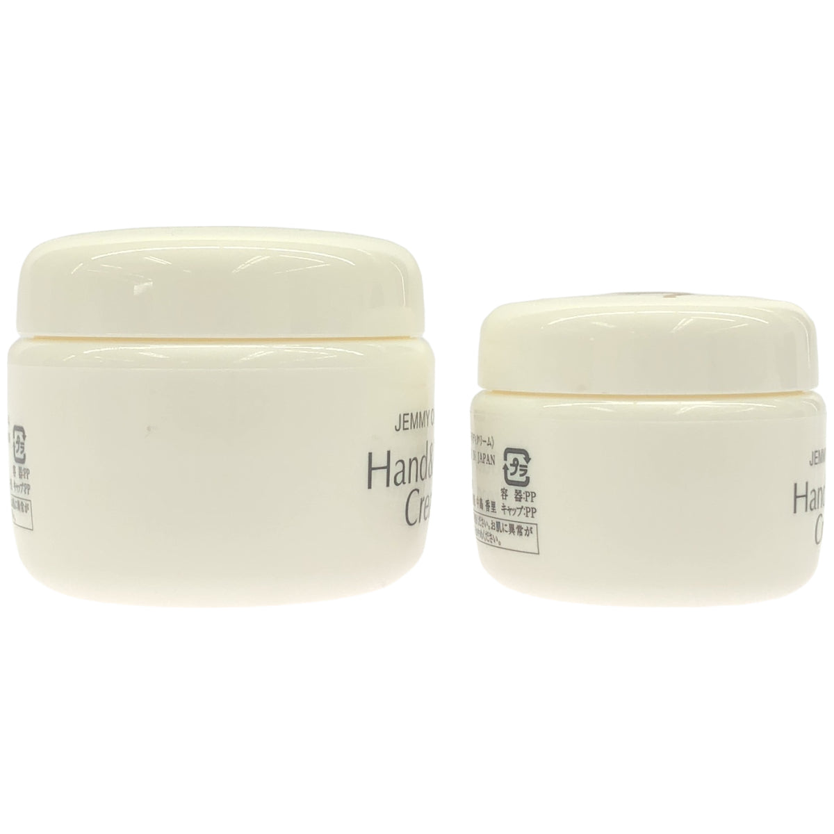 Z000 ジェミーチェンジ 象の足クリーム 100g & 50g 計2個セット　ラスト1点！