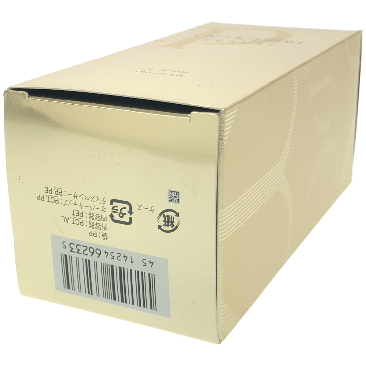 Z000 資生堂 クレ・ド・ポー ボーテ ル・セラム 40ml