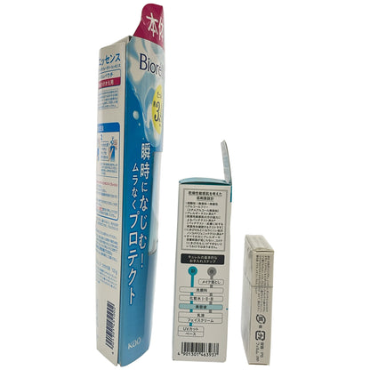 Z000 花王 キュレル美容液Pa 30ml & ビオレUVアクアリッチウォーターリーエッセンスr 本体120g&つけかえ用120g & ソフィーナ ファインフィット ファンデーションUV しっかりカバータイプM 115N レフィル 10g 計3個セット　ラスト1点！