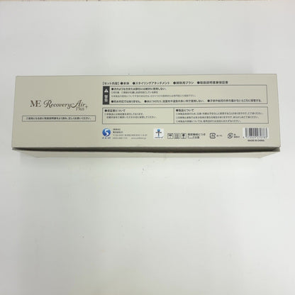 CG7B ME Recovery Air Plus ヘアドライヤー イオン