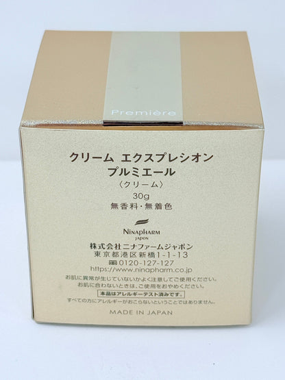 CH29 ニナファームジャポン クリーム エクスプレシオン プルミエール クリーム 30g