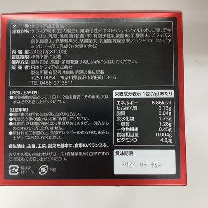 C36F D 乳酸菌＋酵母 Pro MIX PREMIUM NOAH Rich 120包 ●賞味期限：2027/08～