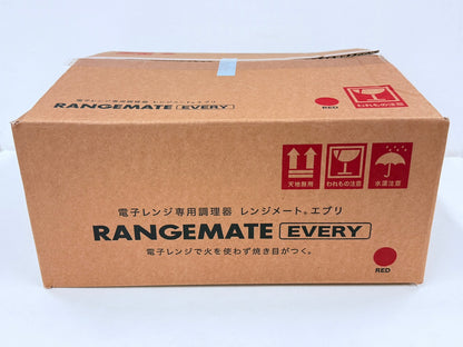 レンジメートエブリ RANGEMATE EVERY 電子レンジ調理器 RME-BGB-0