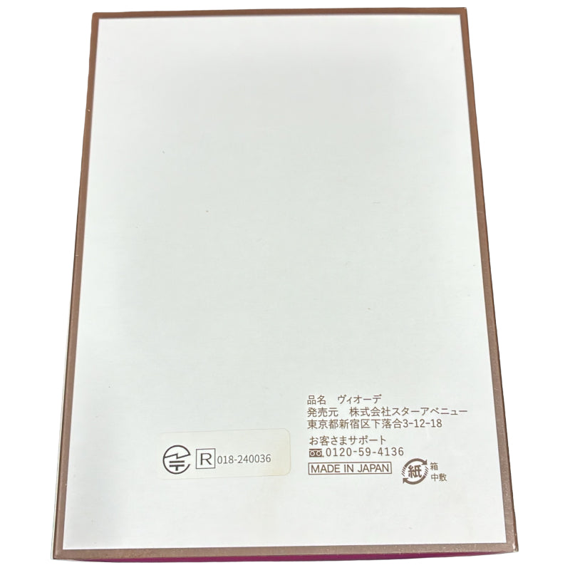C70J VIORDE ヴィオーデ FACE＆BODY 全身美容器