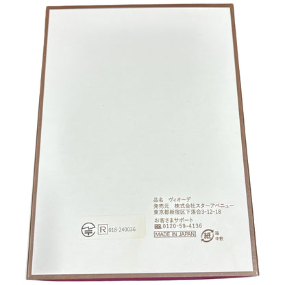 C70J VIORDE ヴィオーデ FACE＆BODY 全身美容器