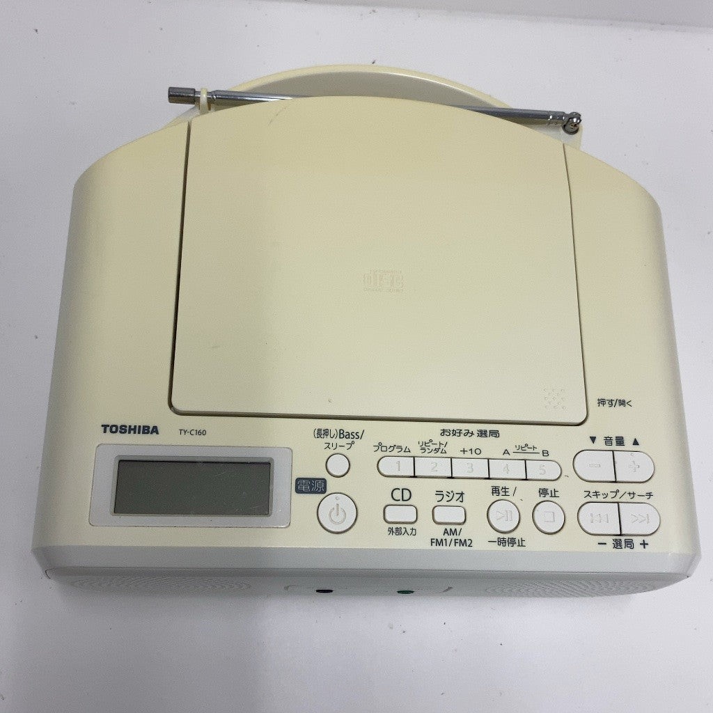 CW1B D TOSHIBA 東芝 CDラジオ TY-C160 ホワイト
