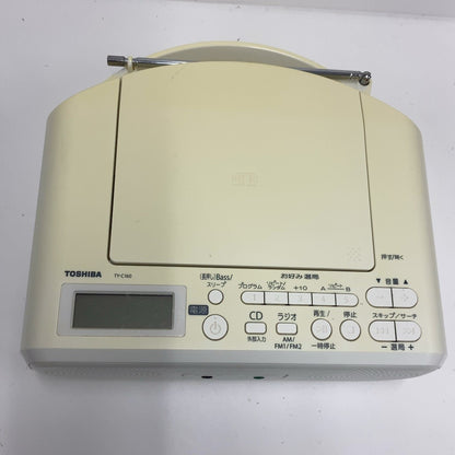 CW1B D TOSHIBA 東芝 CDラジオ TY-C160 ホワイト