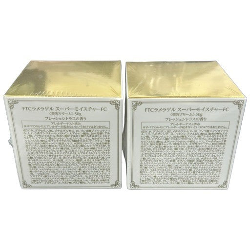 C151 FTC ラメラゲル スーパーモイスチャーFC 1品7役 贅沢保湿ゲル 潤い ツヤ肌 50g 2個セット