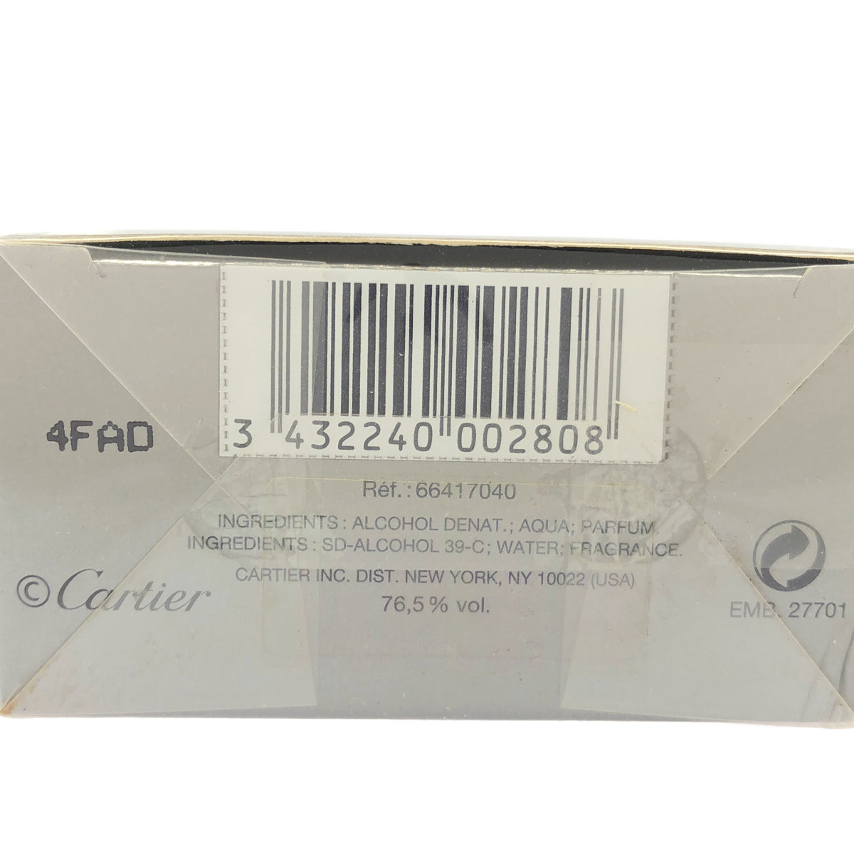 Z000 Cartier カルティエ declaration vaporisateur 100ml　ラスト1点！