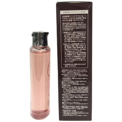 Z000 ソワニティー ヘアカラートリートメント 210g & CE オールインワンシャンプー 190mL 2個セット