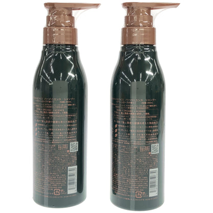 Z000 ハーバニエンス シャンプー グリーンローズの香り 300mL 計2本セット　ラスト1点！