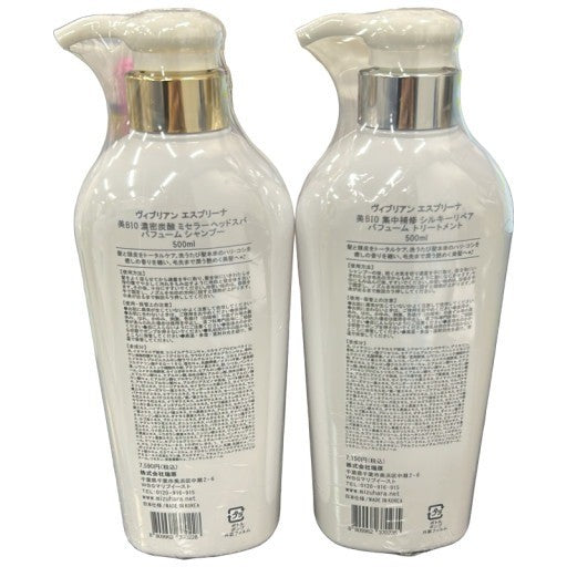 C810 ヴィブリアン エスプリーナ 美BIO 集中補修 シルキーリペア パフューム シャンプー 500mL＆トリートメント 500ml セット
