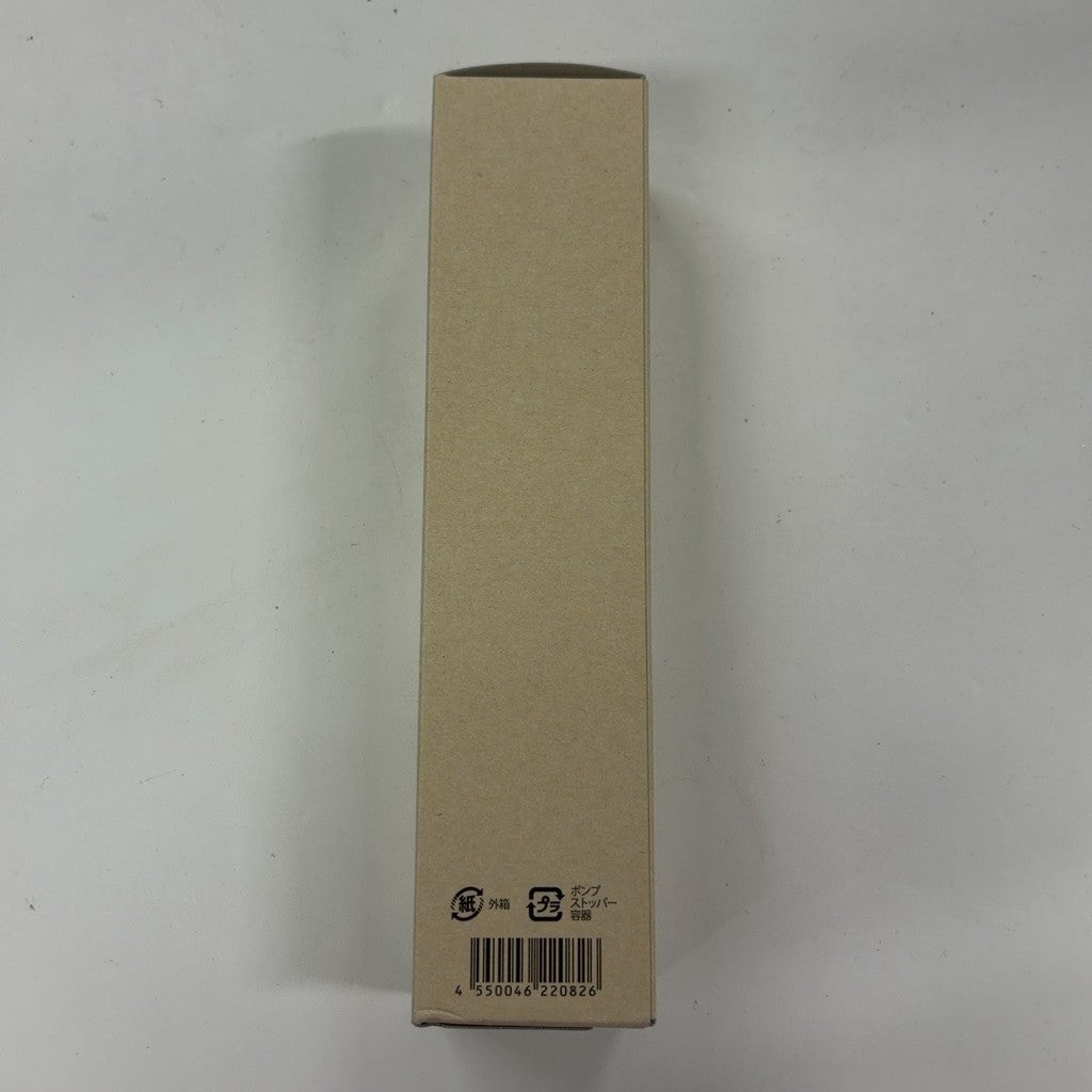 C76P imini イミニ リペアリキッドクレンズ 145mL