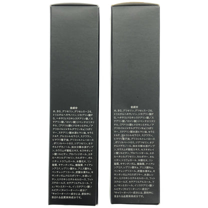 Z000 REREIZ ECL リッチセラム 26g 2点セット　ラスト1点！