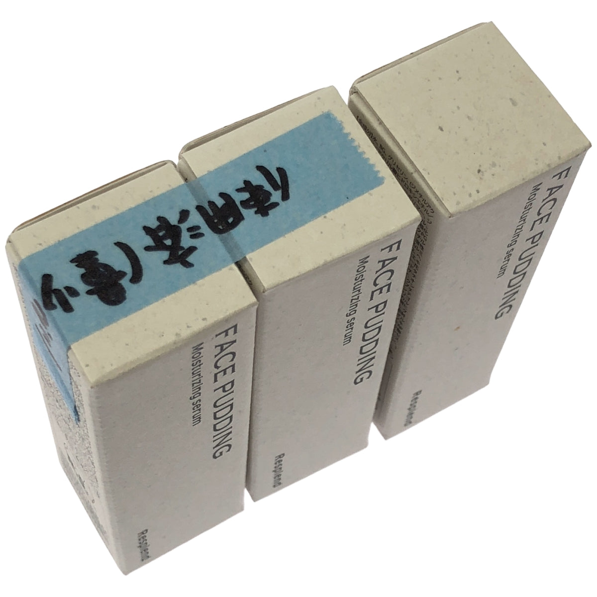 Z000 Fece Pudding 美容液 8ml 3個セット　ラスト1点！