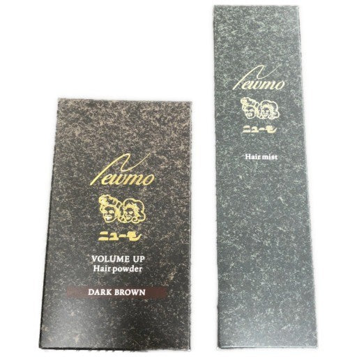 C074 Newmo ニューモ ヘアパウダー(ダークブラウン)20g・ヘアミスト100ml 増毛パウダー＆ミスト 自然な仕上がり・簡単スタイリング