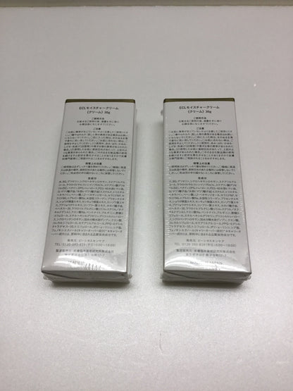 C375 K しろ彩　ECLモイスチャークリーム　フェイスクリーム　しわ　白漢　30g 2個セット