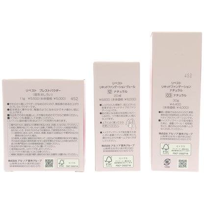 Z000 リベスト リキッドファンデーション ナチュラル 03ナチュラル 30g などセット　ラスト1点！