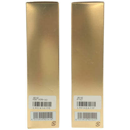 Z000 フィットリフト ローション 120ml & マイルドクリアローション 120ml 2本セット