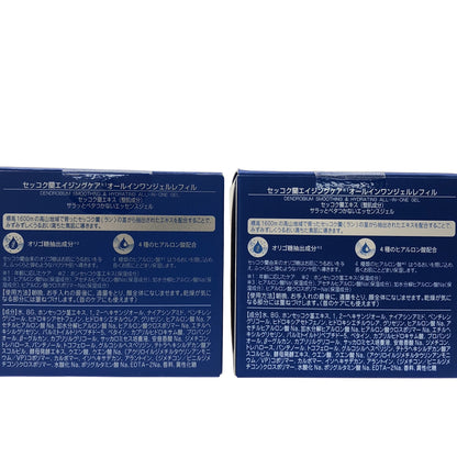 Z000 セッコク蘭エイジングケア オールインワンジェル レフィル 100g 計2個セット　ラスト1点！