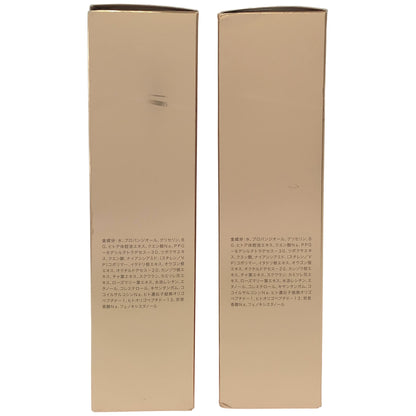 Z000 ベルクアージュ モイスチャー&バランシング ローション 120ml 計2本セット　ラスト1点！