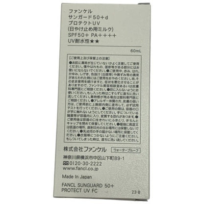 C34N ファンケル FANCL サンガード 50+d プロテクトUV 60ml