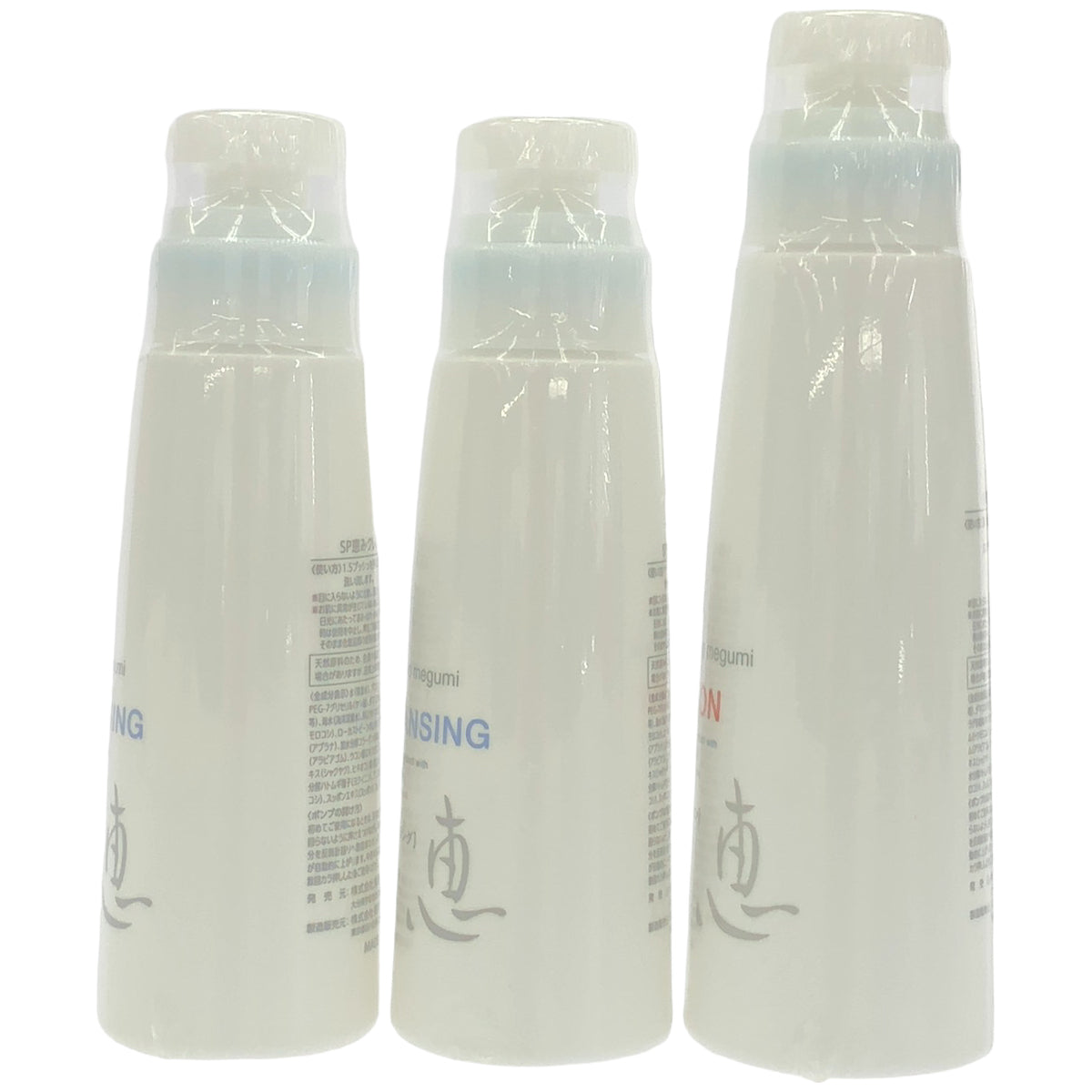 Z000 suppon no megumi SP恵みクレンジング 150g 2本 & SP恵みローション 200mL 計3本セット　ラスト1点！