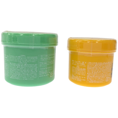 Z000 ボディ スムーザー GL グリーンレモンの香り 350g & GF N グレープフルーツの香り 200g 2個セット