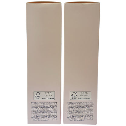 Z000 コラリッチ 薬用美学シワ改善化粧水 120mL 計2本セット　ラスト1点！