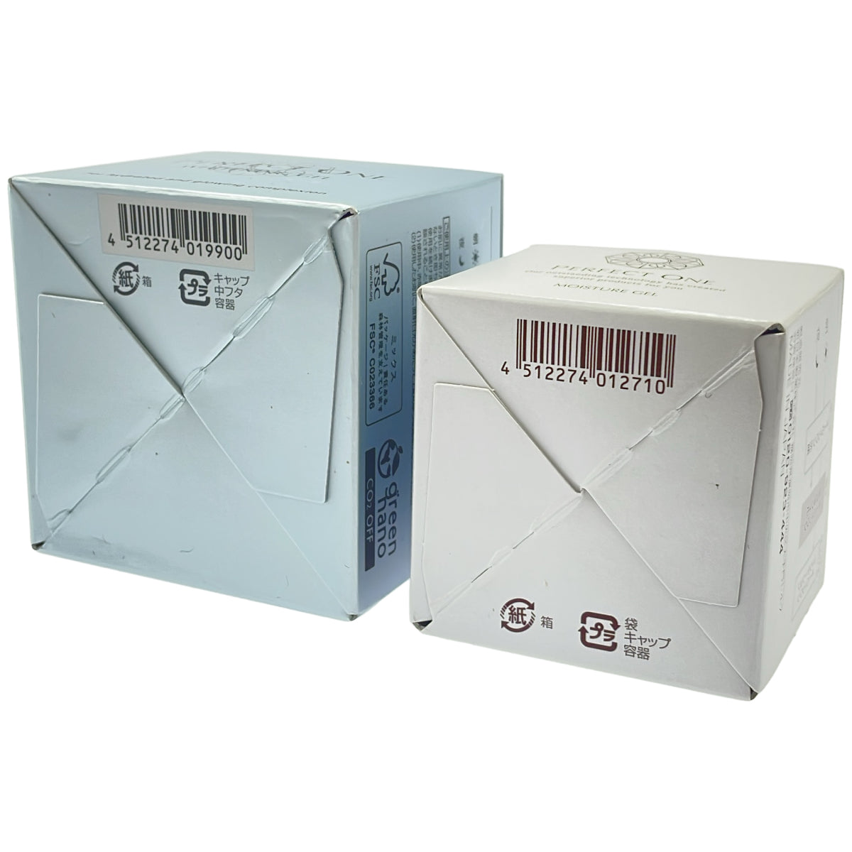 Z000 パーフェクトワン モイスチャージェル 38g & 薬用ホワイトニングジェル 75g 計2個セット　ラスト1点！