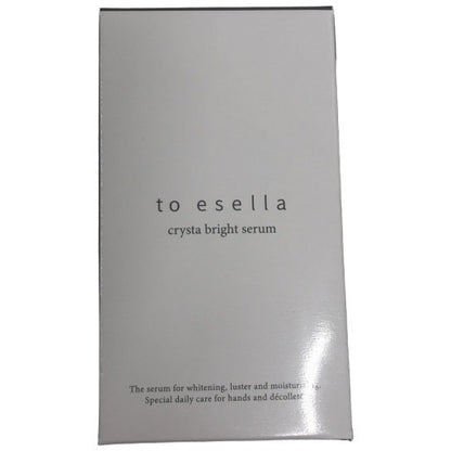 CC73 K to esella クリスタブライトセラム 薬用美容液SN  手元・首元の集中ケア 20mL
