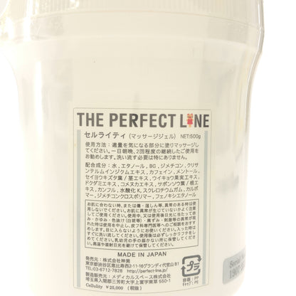 Z000 セルライティ マッサージジェル 500g　ラスト1点！