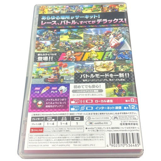 CW84 K マリオカート8 デラックス -Switch