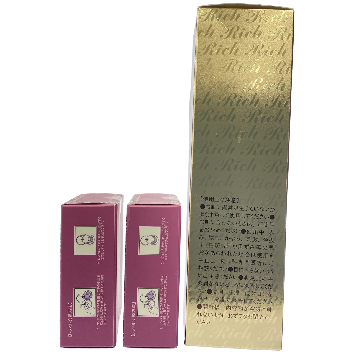 Z000 サイムダン プレミアム トリプル パワーリフト 美容液化粧水 リッチ 130ml & アクトレス スーパー リフティング ファンデーション レフィル 13g 2個 計3個セット　ラスト1点！