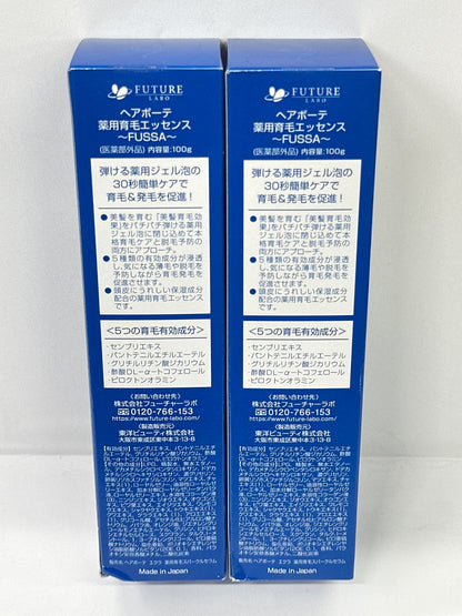 C384 ヘアボーテ 薬用育毛エッセンス FUSSA エクラ 育毛スパークルセラム 100g 2個セット