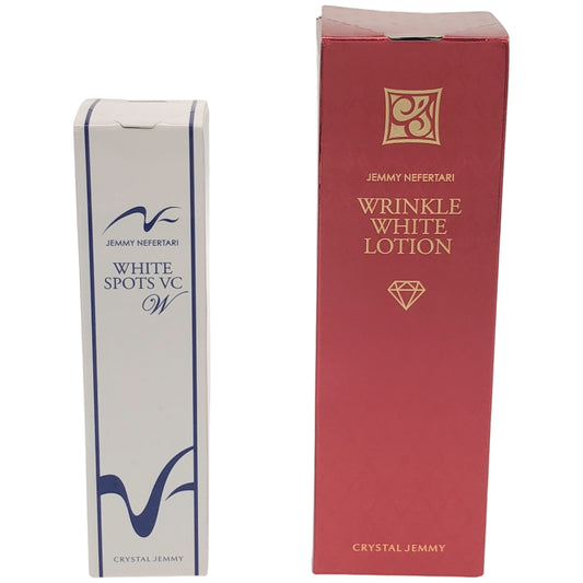 Z000 ジェミーネフェルタリ リンクルホワイトローションWI 120ml & ホワイトスポッツVCW 30ml 2本セット