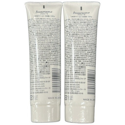 CT70 K fuwareemo フワリーモ バスト 美容 クリーム　100g 2個セット