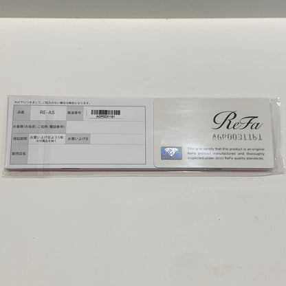 C9Q2 D Refa　フィンガーアイロン　ST　RE-AS-05A