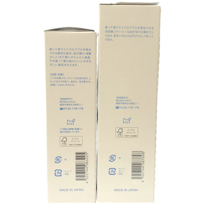 Z000 マキアレイベル マイクロバブルフォームa 140mL & 薬用マイクロバブルローション 100mL 2個セット　ラスト1点！