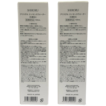 Z000 SHIRORU クリスタル エッセンスウォーター 100mL 2個セット　ラスト1点！