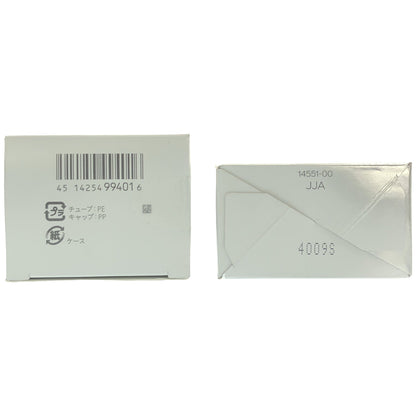 Z000 SHISEIDO メン フェイス クレンザー 130g & ハイドレーティング ローションC 150mL 計2本セット　ラスト1点！