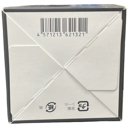 C41A See me SHIKARI シカリ CJブライトニングパックbk ラベンダー＆ネロリの香り 60g 2個セット