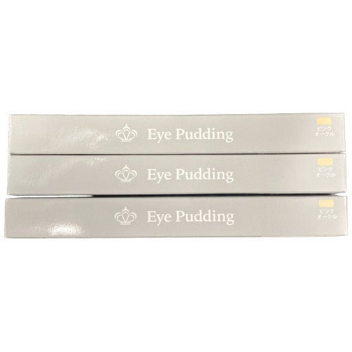 CE72 K レスプロンド　アイプリン　ピンクオークル 2ml 3個セット